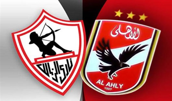 الأهلي بالزي الرسمي والزمالك بالاحتياطي في لقاء القمة 1 330