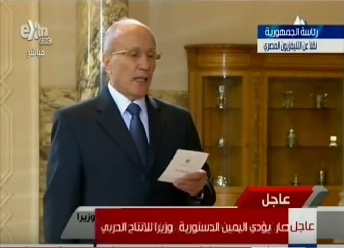 السيرة الذاتية لـ وزير الانتاج الحربي الجديد اللواء محمد العصار 1 368275_0