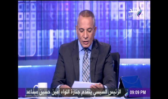 بالفيديو .. موسى يكشف عن منصب "محلب" الجديد 1 916