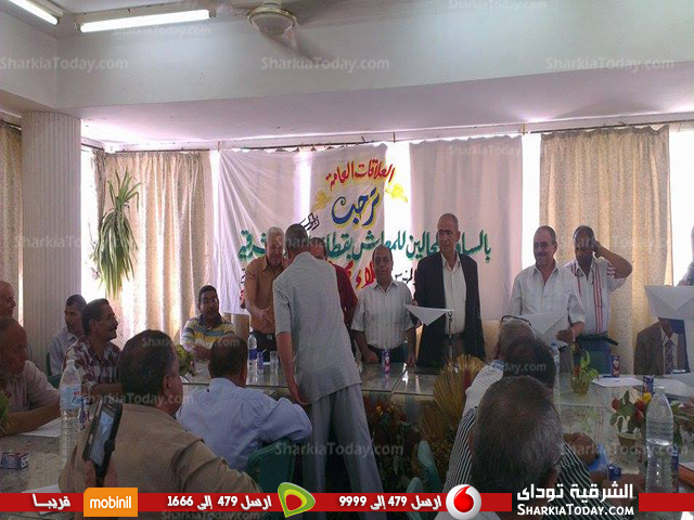 بالصور .. الزراعة بالشرقية تكرم العاملين المحالين عن المعاش 2 الزراعة 2