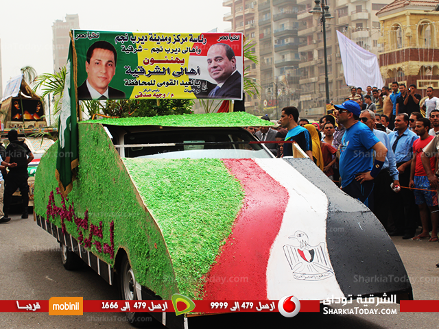 تفاصيل احتفالات محافظة الشرقية بالعيد القومي 10 الشرقية تحتفل بالعيد القومي (3)
