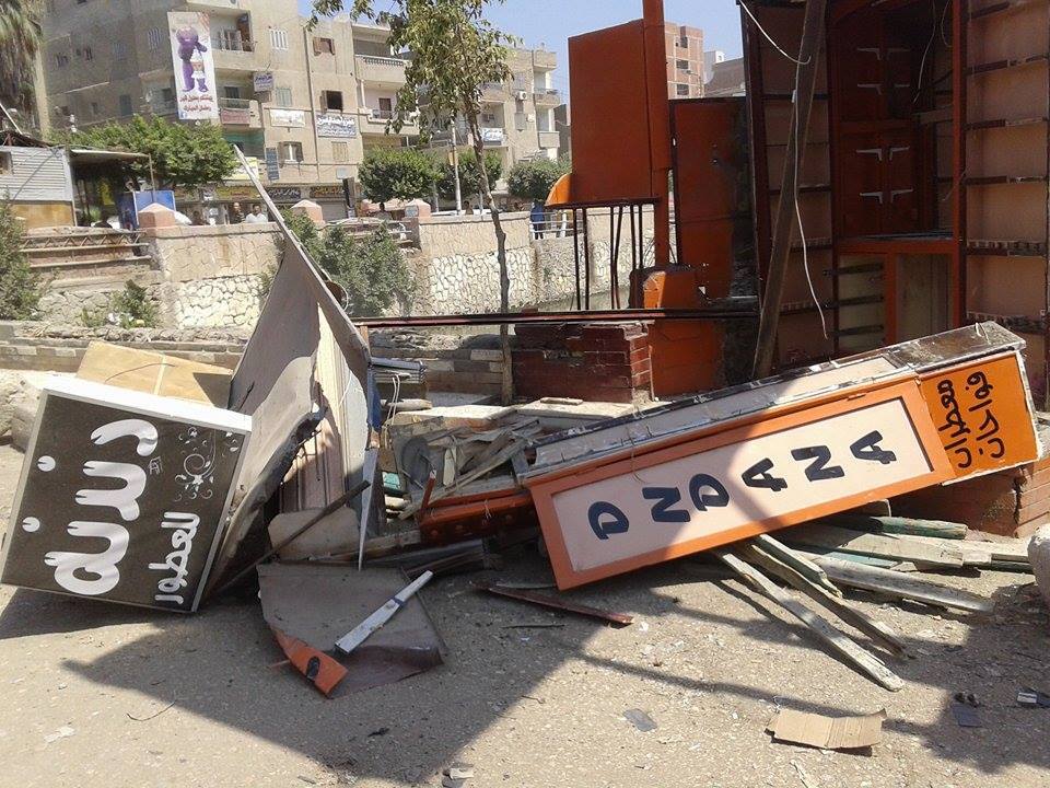 بالصور .. حملة مكبرة لإزالة جميع الأكشاك و المحلات المخالفة بفاقوس 3 حملة مكبرة لإزالة جميع الأكشاك و المحلات المخالفة بفاقوس (4)