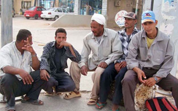 عمال