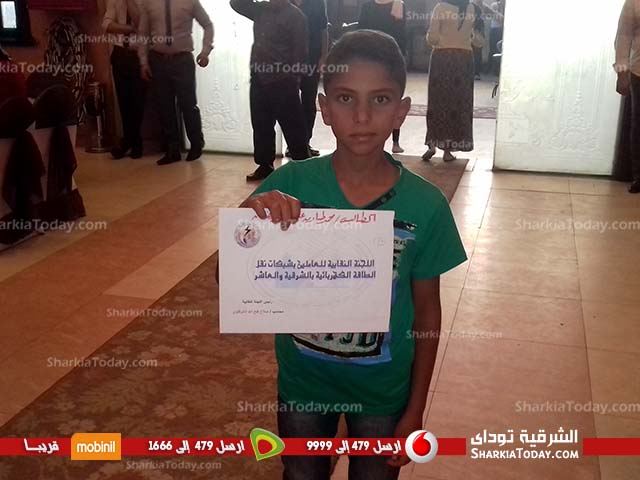 كهرباء الشرقية تكرم أبناء العاملين المتفوقين دراسياً لهذا العام 2 كهرباء الشرقية تكرم أبناء العاملين المتفوقين دراسياً لهذا العام (4)