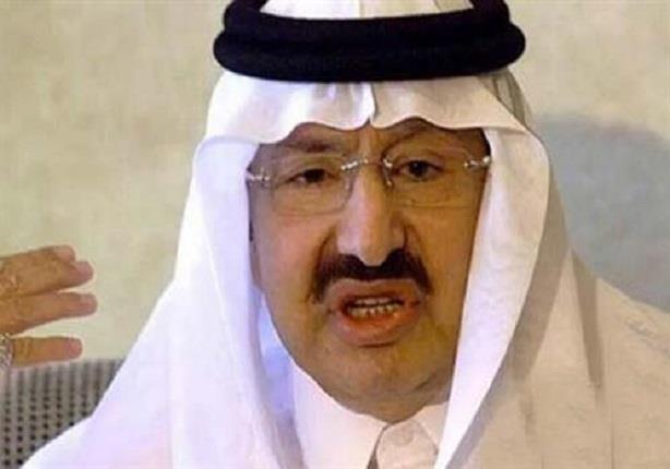 وفاة الأمير نواف بن عبد العزيز المستشار الخاص لخادم الحرمين الشريفين