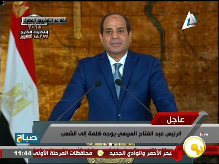 السيسي: أنتظر من شباب مصر أن يكون هو المحرك الأساسي لهذا العُرس الديمقراطي 1 12112241_1055725374437594_6968264642099496805_n