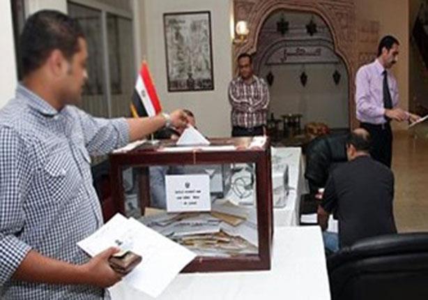 نائب وزير الخارجية: عدد أصوات المصريين بالخارج تخطى ١٧ ألف 1 2015_10_18_12_13_26_616