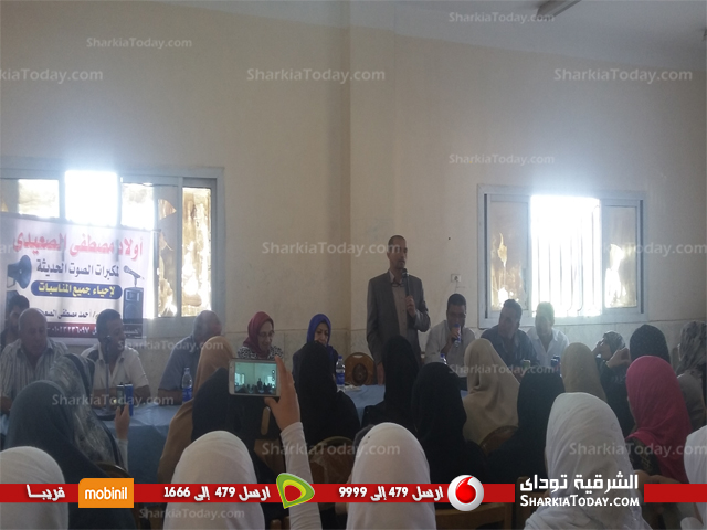 المجلس القومى للمرأة يعقد ندوة لحث السيدات على المشاركة فى الانتخابات البرلمان 1 2
