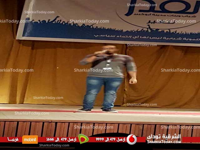 بالصور.. إنطلاق أولى فعاليات مبادرة «نقدر» بقصر ثقافة أبوكبير 3 2