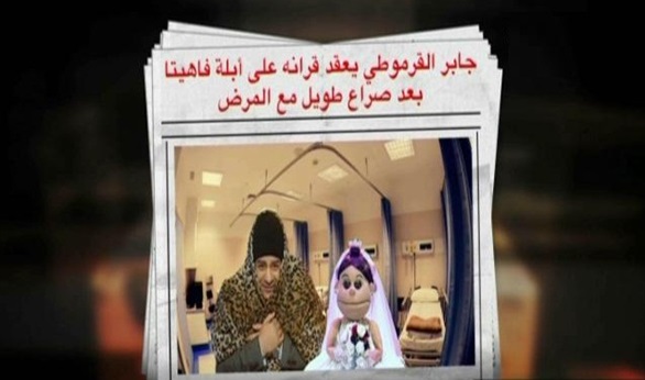بالفيديو.. جابر القرموطي يعقد قرانه على أبلة فاهيتا 3 938