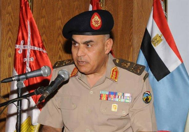 الجيش