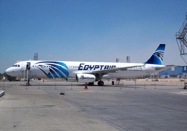 الطيران