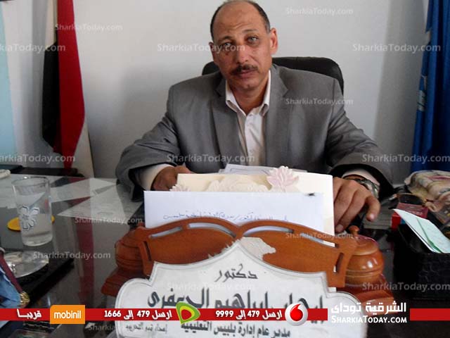 للمرة الثانية..الإعتداء علي مدرس «نشاط» بمدرسة عبدالعزيز قمورة فى بلبيس 1 بلبيبس-تستقبل-العام-الدراسي-الجديد-بـ-249-مدرسة