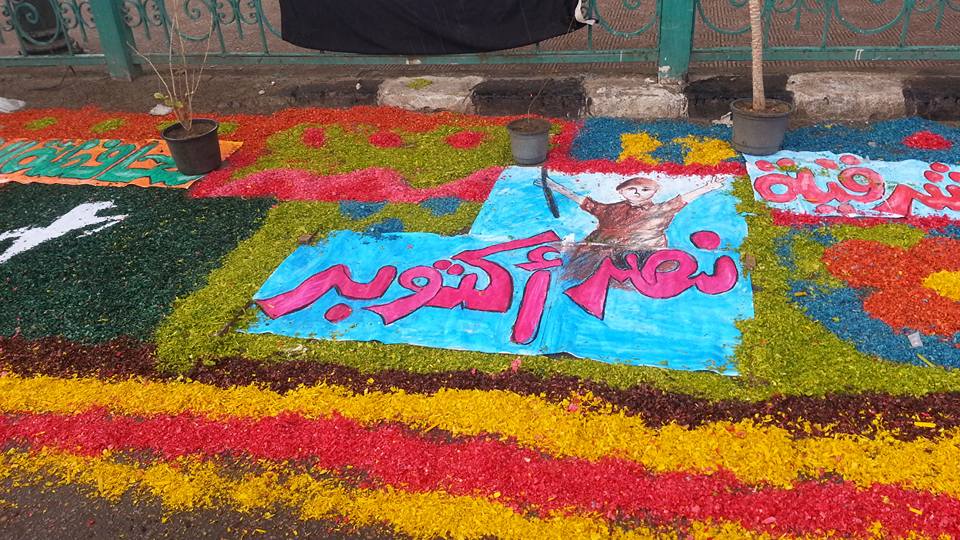 ثقافة الشرقية تحتفل بذكري نصر أكتوبر 1