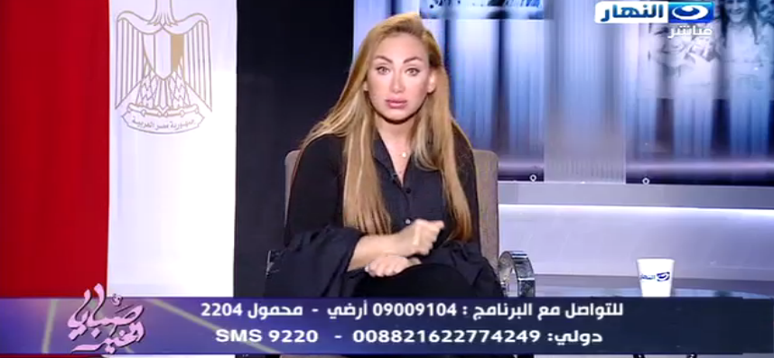 ارتفاع عدد الرعاة المنسحبين من برنامج صبايا الخير لـ 15 15 ريهام سعيد