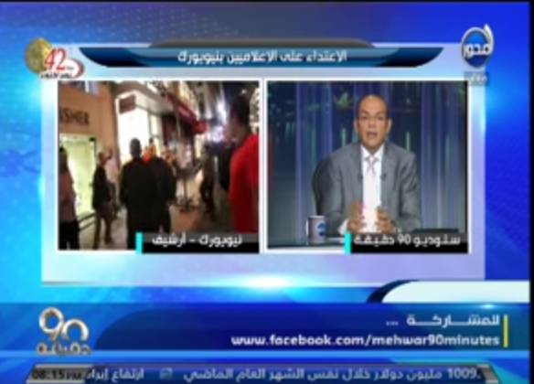 شردي