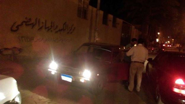 محافظ الشرقية يضبط سيارات تسير بعكس الإتجاه بالزقازيق 1 محافظ الشرقية يسحب رخص سيارات تسير بعكس الإتجاه