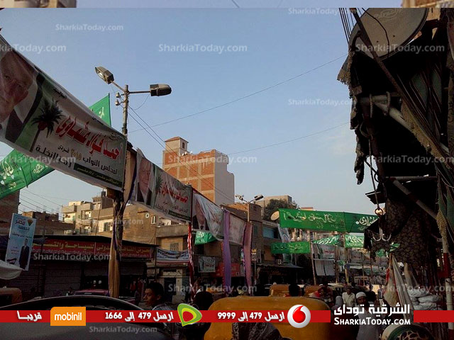 بالصور..اللافتات الانتخابية تبدأ بغزو شوارع كفر صقر 3 123