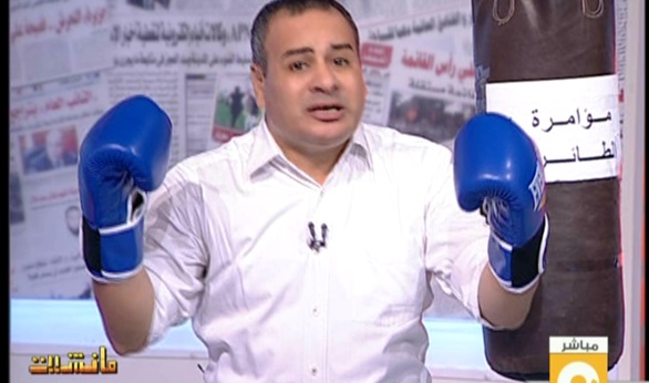 بالفيديو.. القرموطى "ملاكم" في حلبة يصارع الفساد والمحسوبية 1 936