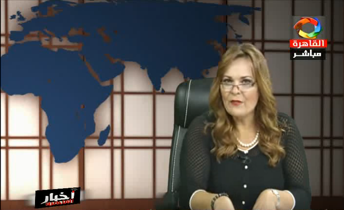 الإذاعة والتليفزيون يشكل لجنة لتقييم حلقة عزة الحناوي 1 عزة الحناوى