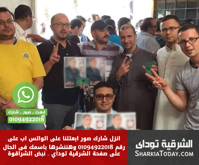 أبناء ديرب داخل السفارة بالرياض (2)