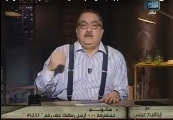 إبراهيم عيسى
