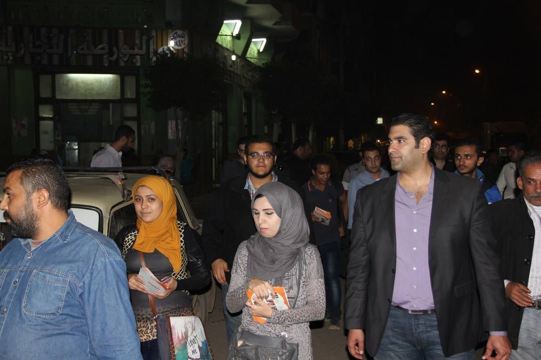 إسلام مرعى 1