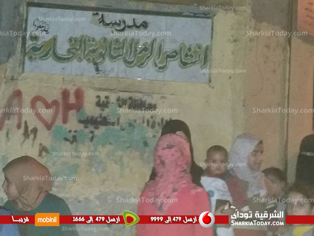 اقبال ضعيف بلجان دائرة بلبيس فى اليوم الثانى لانتخابات مجلس النواب 3 إقبال ضعيف بمختلف لجان دائرة بلبيس (2)
