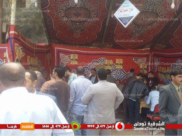 إنتخابات نقابة المحاميين 11