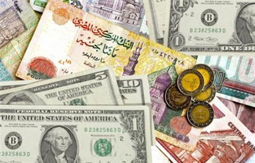 الجنيه