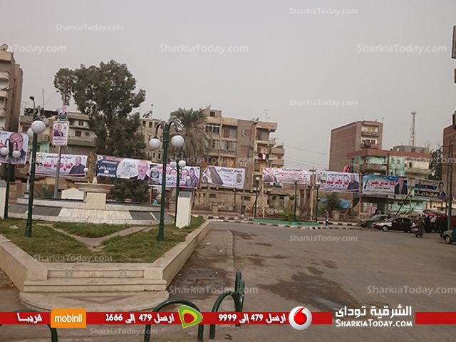 عدسة "الشرقيـة تـوداي" ترصد شوارع الزقازيق بعد بدء الدعاية الإنتخابية 7 الزقازيق