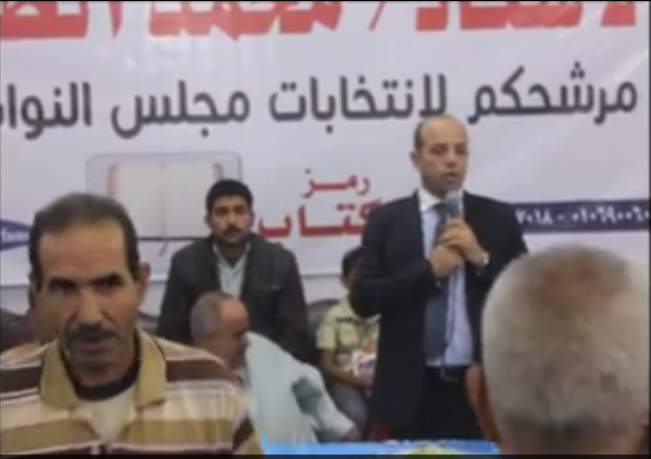 المرشح محمد الطوخي يلتقي بأهالي المحمدية بمنيا القمح 1 المرشح محمد الطوخي يلتقي بأهالي المحمدية بمنيا القمح