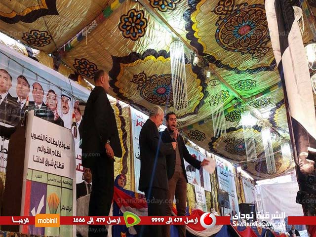 المرشح محمد علي يعقد مؤتمرا جماهيريا بحضور مصطفى بكري وطاهر أبو زيد 1 المرشح محمد علي يعقد مؤتمرا جماهيريا بحضور مصطفى بكري وطاهر أبو زيد (1)