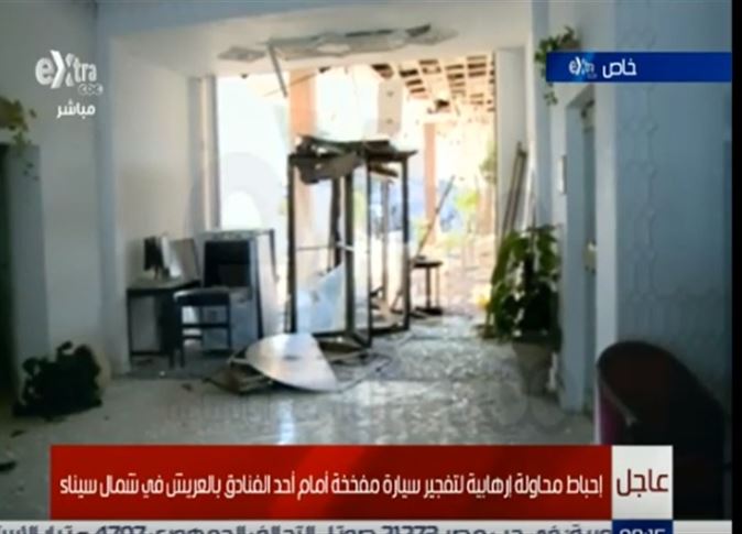 انفجار أمام أحد فنادق العريش