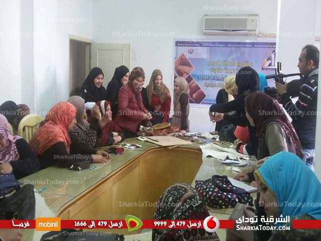 بدء الدورة التدريبية على المصنوعات الجلدية بالمجلس القومى للمرأة بالزقازيق 2 بدء الدورة التدريبية على المصنوعات الجلدية بالمجلس القومى للمرأة بالزقازيق (3)