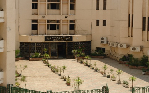 تجارة الزقازيق