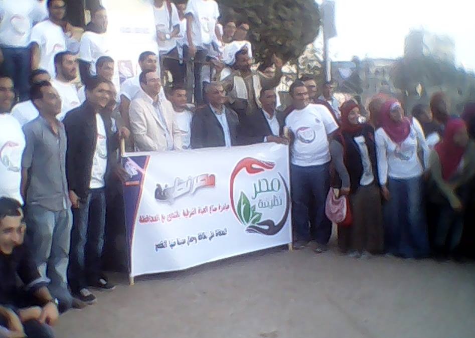 تنفيذ مبادرة مصر نظيفة بالاتفاق بين صناع الحياة ورئاسة منيا القمح 11