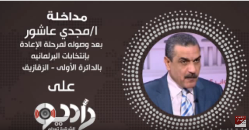 حسن محمد