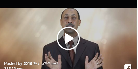 خالد
