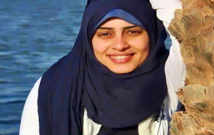 داليا محرز