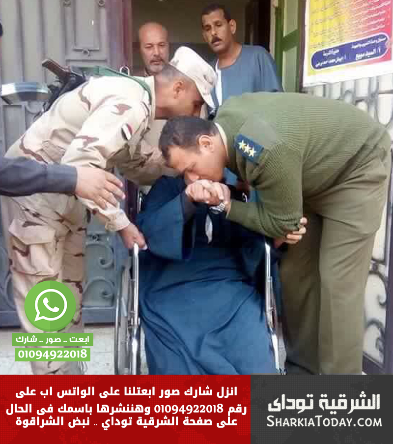 في منشية رضوان مركز ابوكبير محافظة الشرقية