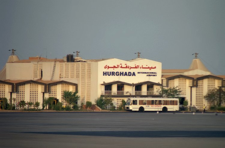 مطار الغردقة