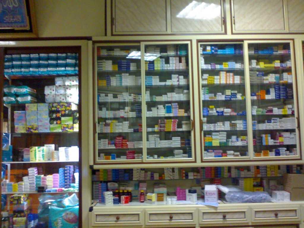 صيدلية - أدوية