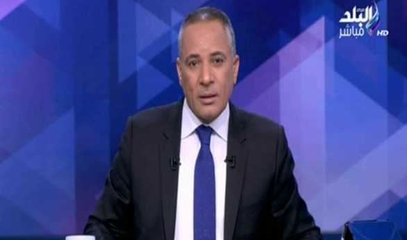 بالفيديو .. للمرة الثانية.. «أحمد موسى» يبكي على الهواء 1 716