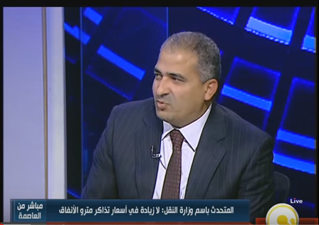إنشاء «محكمة النقل» داخل محطات السكة الحديد لمحاسبة المخالفين 14 9