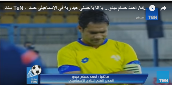 Capture 6
