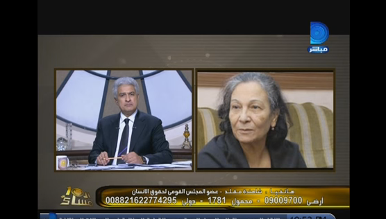 بالفيديو..عضو حقوق الإنسان : قرار "الزند" بشأن زواج الأجانب من مصريات "تجارة رقيق" 1 Capture