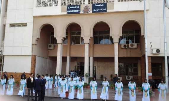 اليوم مؤتمر بجامعة الزقازيق لمناقشة التنمية المستدامة بحضور وزيرة التضامن 1 large-2212097052459650839