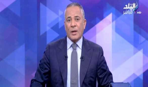 أحمد موسي
