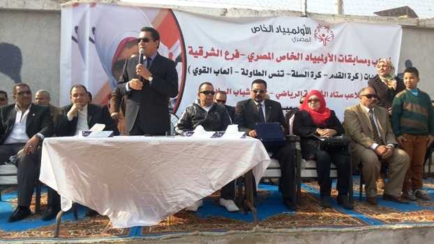 افظ الشرقية يفتتح الأولمبياد الخاص المصري للاطفال والبالغين من ذوي الأعاقة الفكرية بمركز شباب السادات (5)